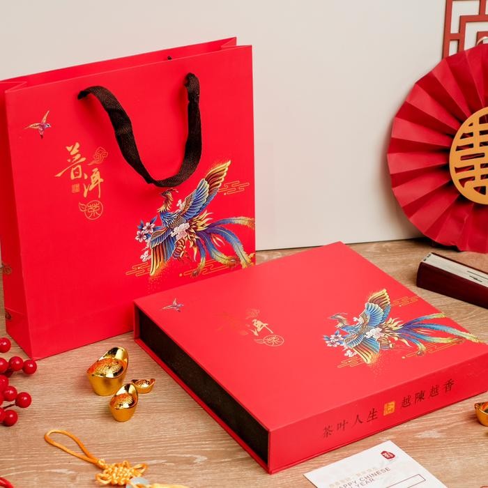 

chinese new year hampers | Chinese Tea Hampers | Puerh Giftbox | Imlek