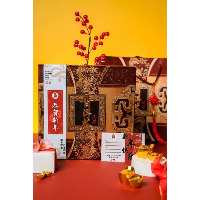 

Chinese new year hampers Luxury Box | Chinese Tea Hampers | Puerh Giftbox | Imlek | Hadiah Imlek | Chinese New Year Gift | Parsel CNY