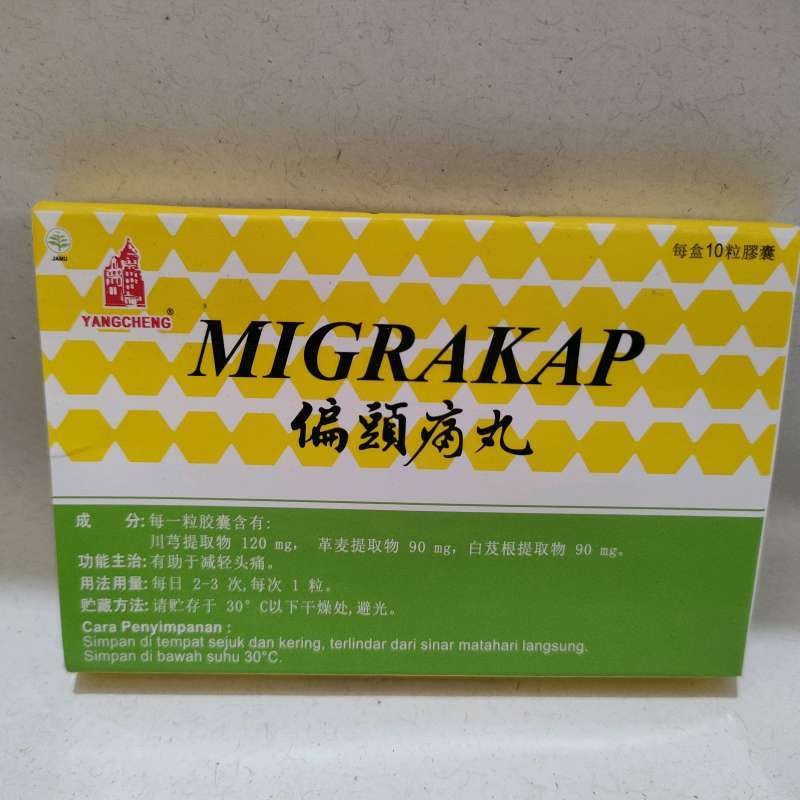 

migrakap piantoutung wan / pian tou tung ( obat migran / sakit kepala) HUB SUPLEMEN