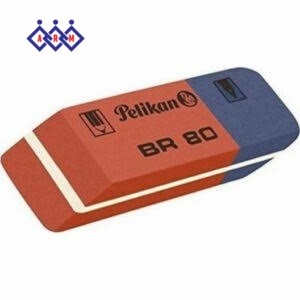 

pelikan radierer eraser BR 80 / Penghapus pensil pulpen pelikan BR 80 + Best Seller
