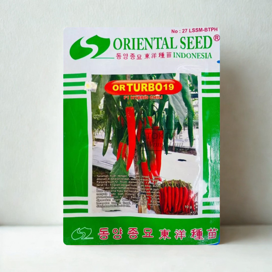Benih Cabe Besar TURBO 19 F1 isi 10 Gr Original ORIENTAL SEED Buah Besar Tahan Penyakit