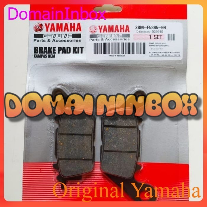 KAMPAS REM DEPAN YAMAHA NMAX BARANG ORI YGP