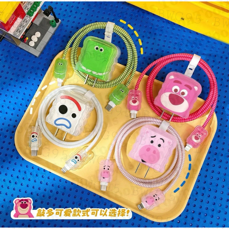 Pelindung Charger dan Kabel Iphone Ipad Karakter ToyStory 18 Watt dan 20 Watt
