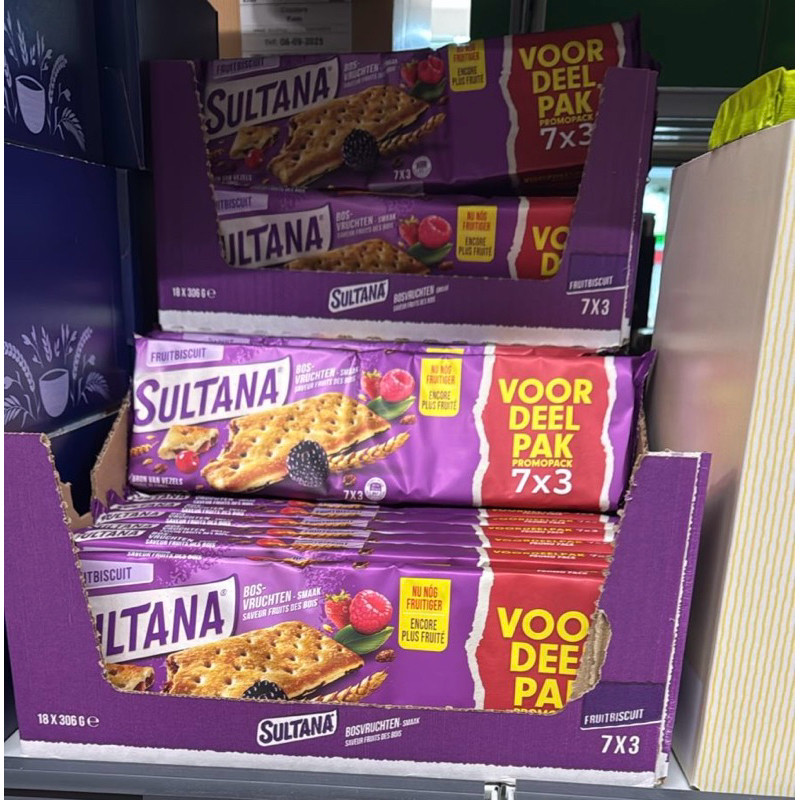 

Sultana Blackberry fruit biscuits made in Holland (XL)