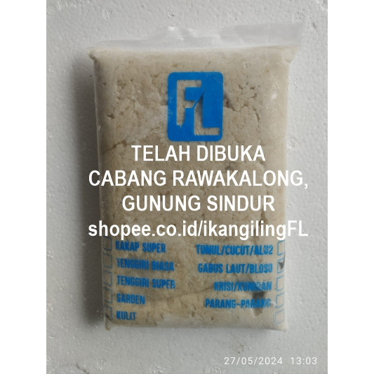 

Ikan Gabus Laut Giling 1 Kg