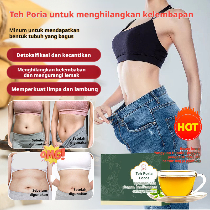 

Teh Poria Musim Panas Minuman Ringan Air Mata Ayub Kuah Teh Poria Kuah Minuman Ringan Air Mata Ayub