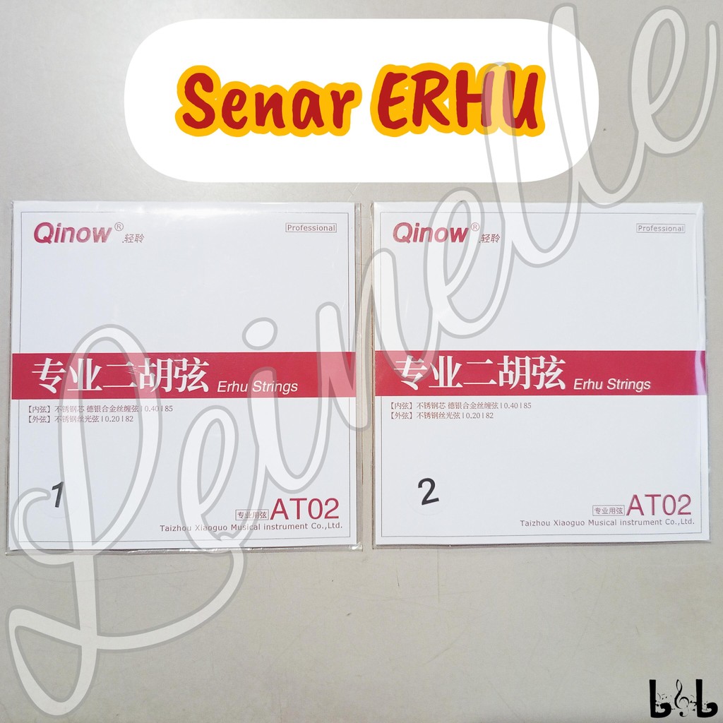 Er Hu Xian Senar ErHu Alat Musik China 2 Senar