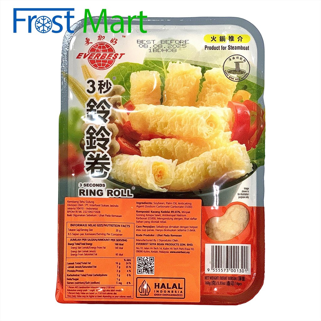 

Everbest Premium Ring Roll Steamboat Kembang Tahu Gulung Kacang Soya