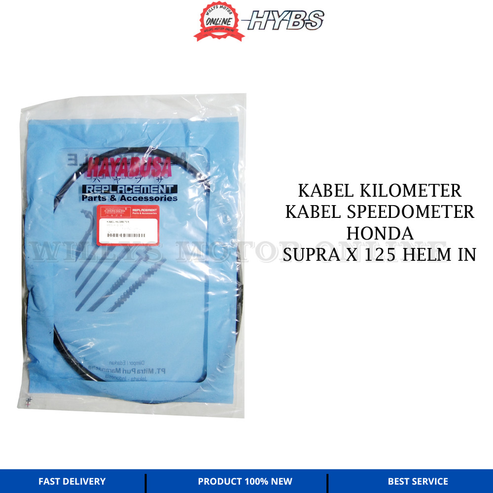 Kabel kilometer supra x 125 helm in HAYABUSA Kabel speedometer supra helm in