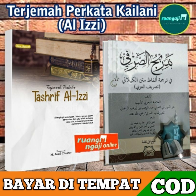 Terjemah Perkata Kitab Kailani/Al Izzi Perkata