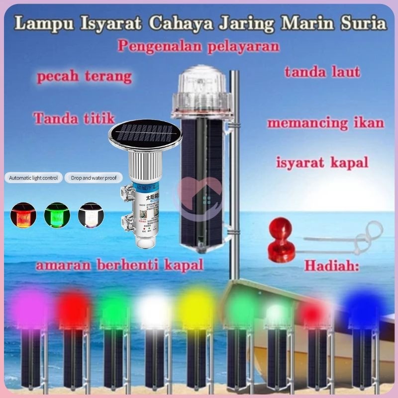 Lampu Isyarat Cahaya Jaring Marin Lampu Penanda Laut Tanda Peringatan Lampu Torpedo Bertenaga Surya