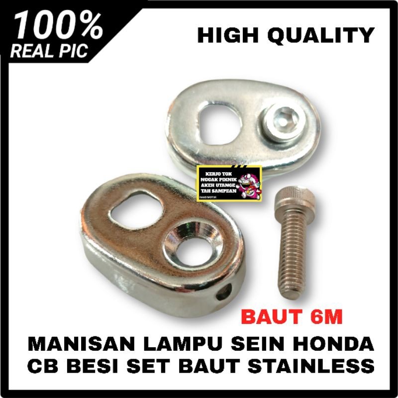 MANISAN RETENG MANISAN LAMPU SEIN HONDA CB BESI SET BAUT L STAINLESS 6M