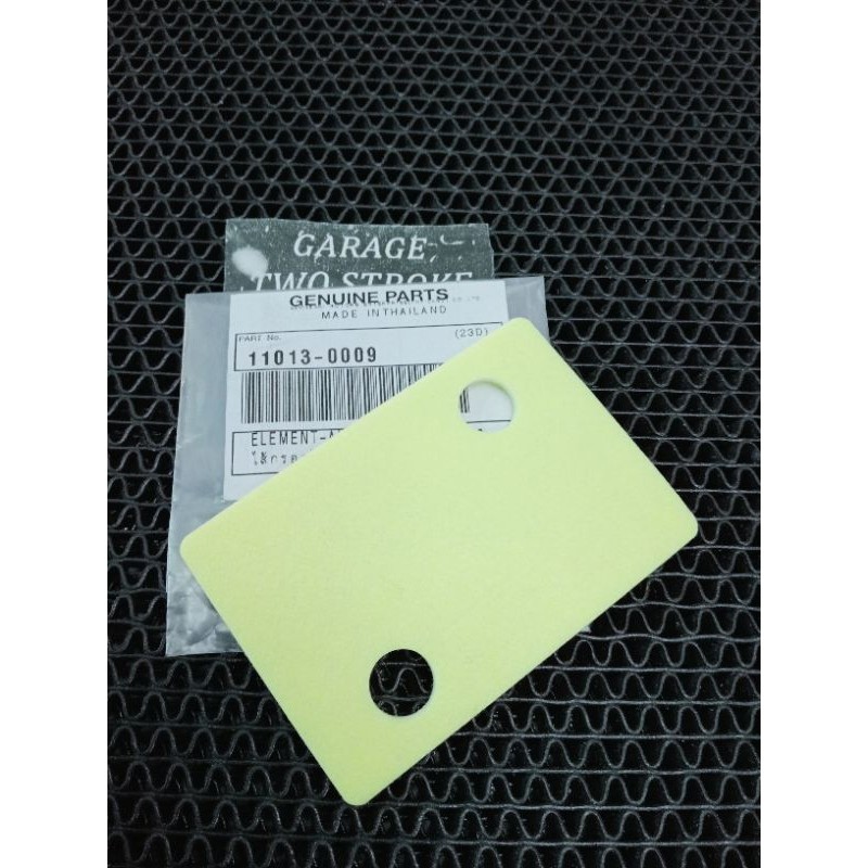 ELEMENT AIR FILTER UDARA BUSA SARINGAN UDARA TABUNG BOX FILTER HSAS SUPERKIPS KIRI ORIGINAL KAWASAKI