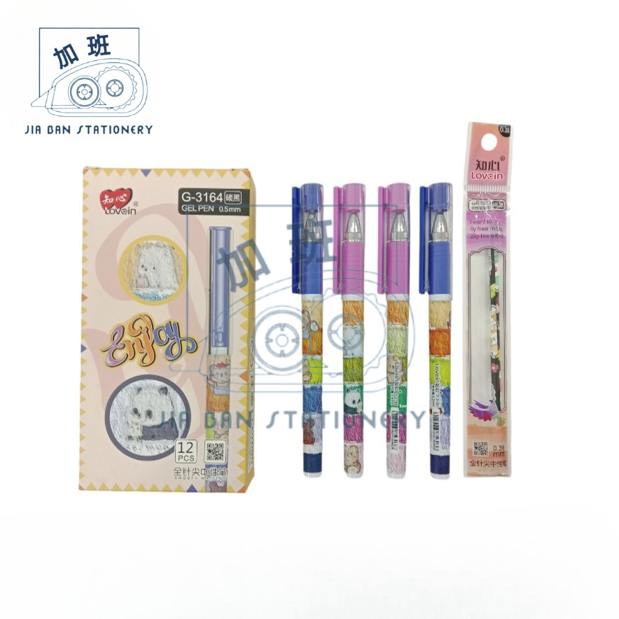 

Pulpen Zhi Xin Varian Enjoy Bolpoin Pena Gel Pen Zhixin G-3164 0.5mm Hitam | JBS