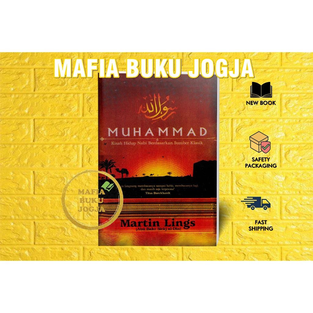 MUHAMMAD - MARTIN LINGS