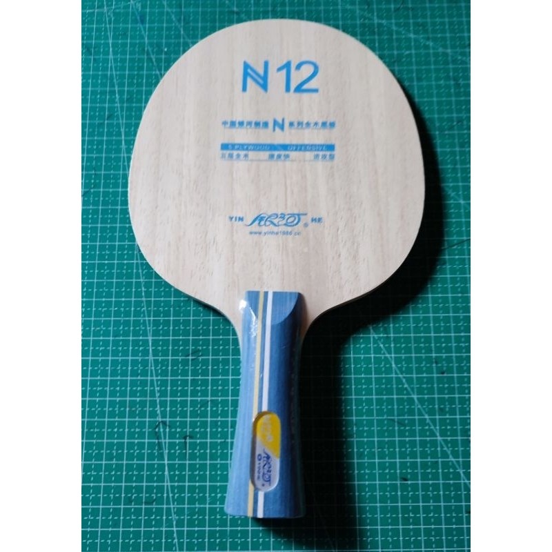 Yinhe N12 Kayu Bet Pingpong Tenis Meja Table Tennis Tipe Serang Offensive All Wood CO