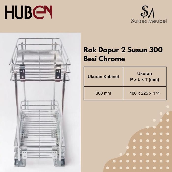 RD-2-BC HUBEN / RAK DAPUR 2 SUSUN BESI CHROME HUBEN RD 2 BC - RD-02-300-BC