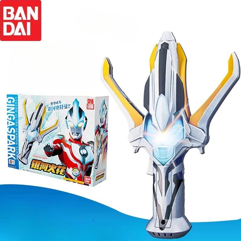 Bandai Ultraman The Ginga Spark Transformer Action Figures Ultraman Sound and Light Model Toy