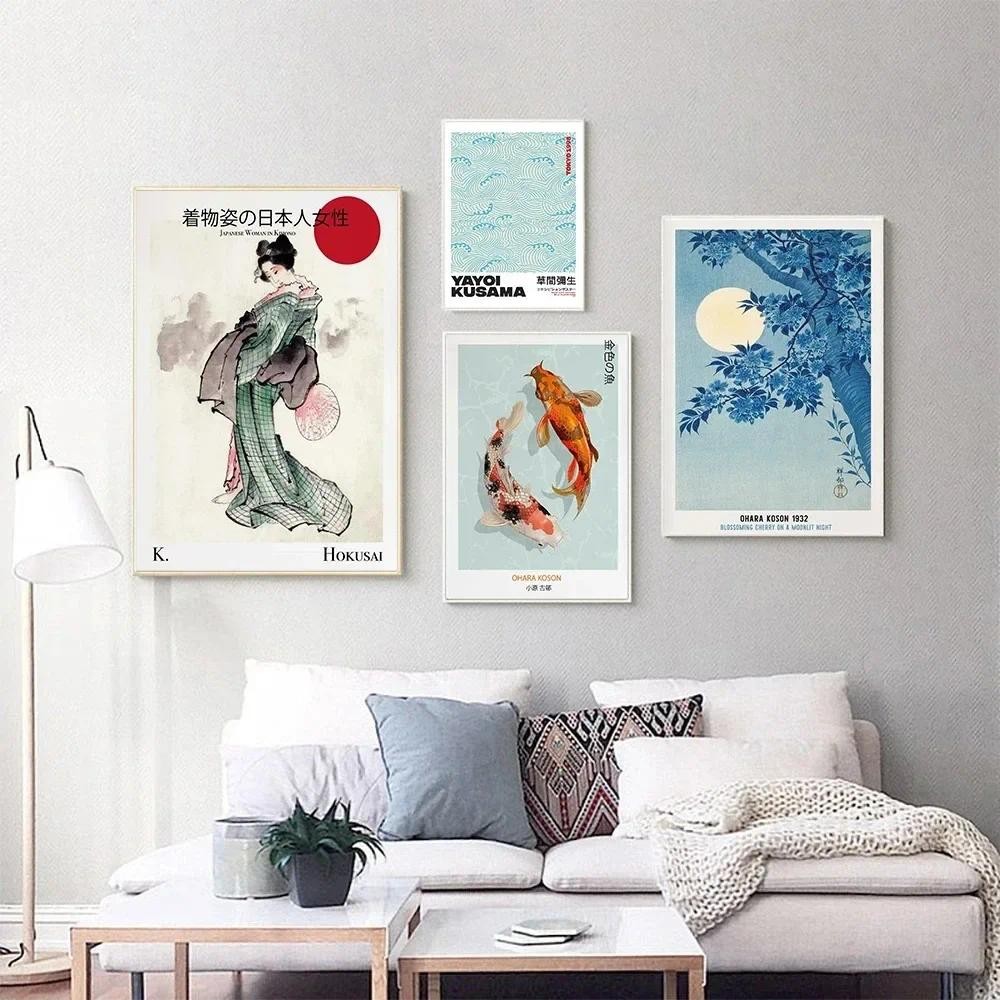 

Japanese Yayoi Artist Ohara Koson Vintage Poster Hokusai Geisha Art Classic Canvas Paintings Wall Art Home Decor