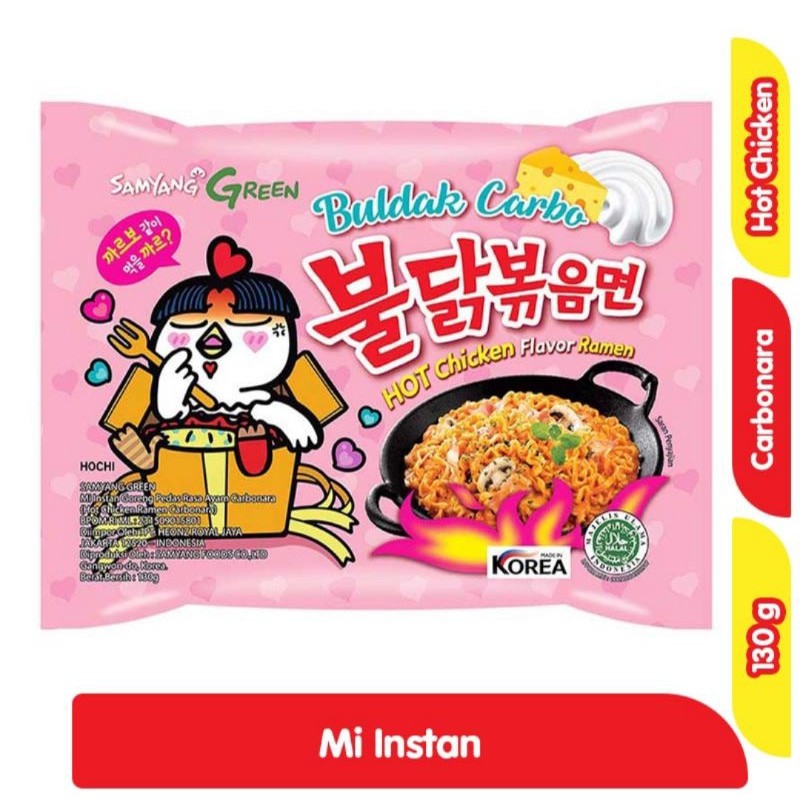 

SAMYANG Mie Instan Hot Chicken Ramen Buldak Carbonara 130 g