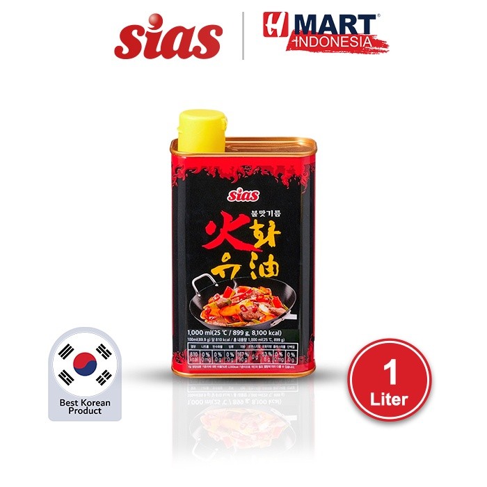 

Sias Smoky Flavored Oil - Minyak Asap Asli Korea 1L