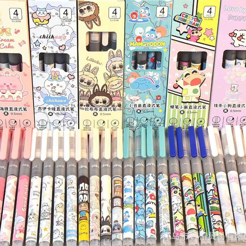 

AWC 1SET 4PCS PULPEN GEL CAIR MOTIF KARTUN SHINCHAN, LABUBU, CHIIKAWA LUCU MENGGEMASKAN TINTA HITAM