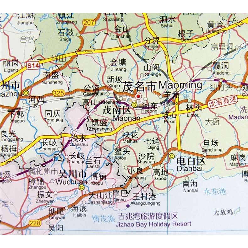 

Map of Guangdong Province Chinese and English administrative division transportation tourist map high-definition printing