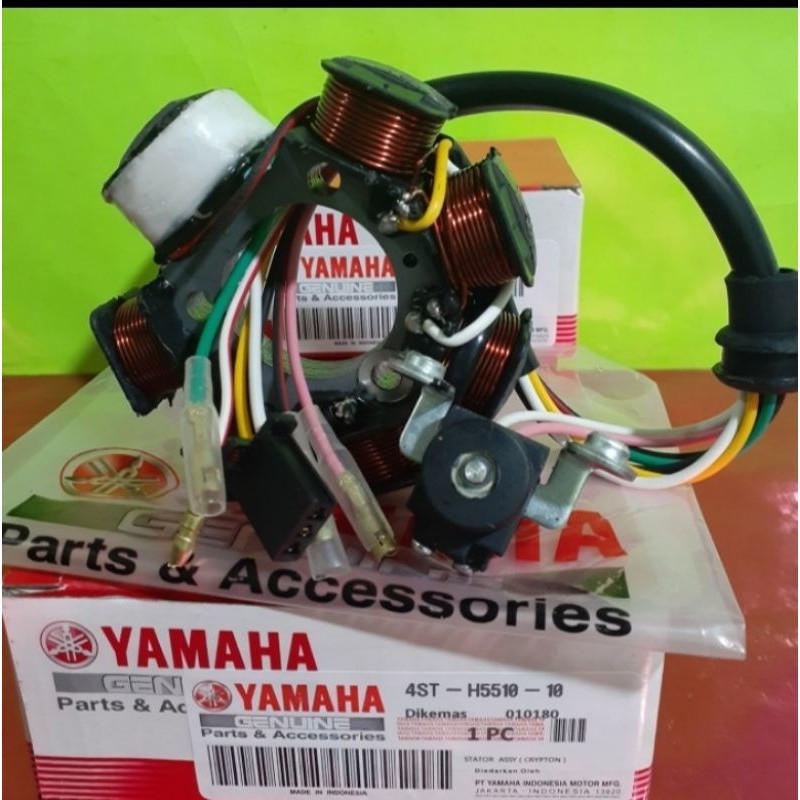 Spul Assy Crypton Vega Lama Old Sepul Spul Crypton Vega Lama