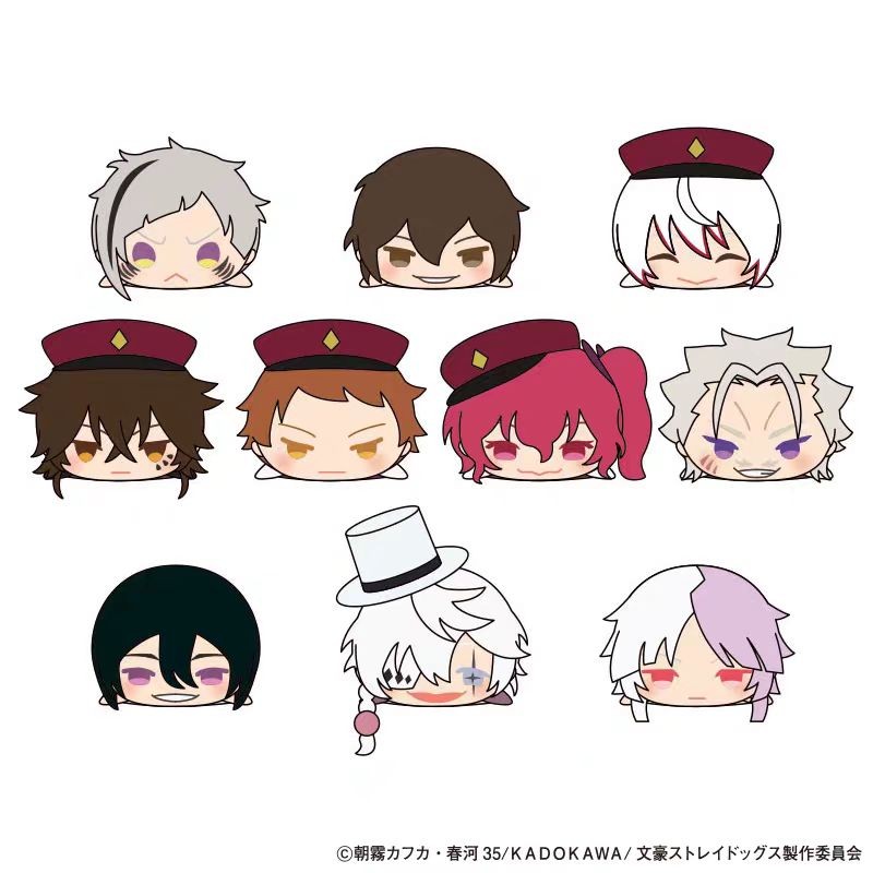 Bungou Stray Dogs Mochi Mascot Vol.4 Cute Oda Dazai Gogol Fukuchi Tachihara Sigma Suehiro Tecchou Jo