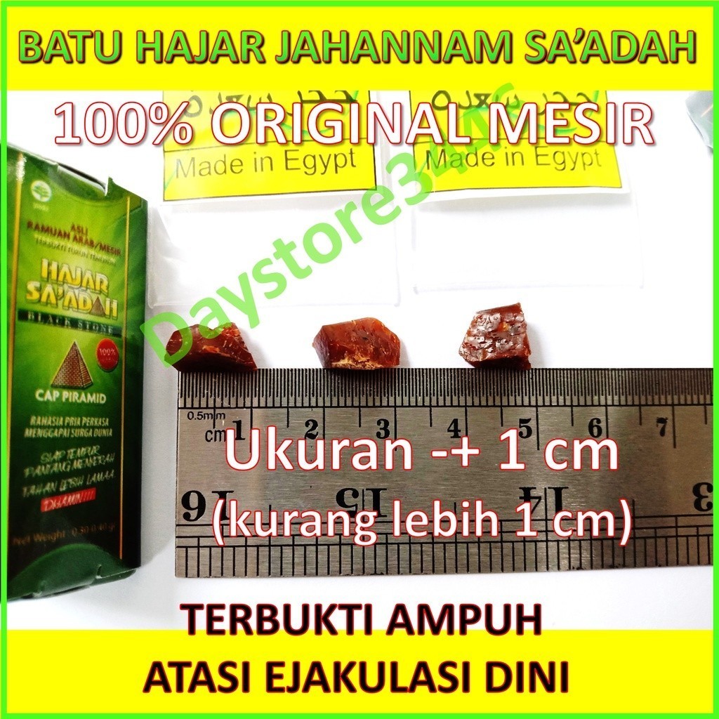ready 100% Original Hajar Jahanam Saadah Original Asli Mesir Batu Padat Padatan Terbukti Ampuh