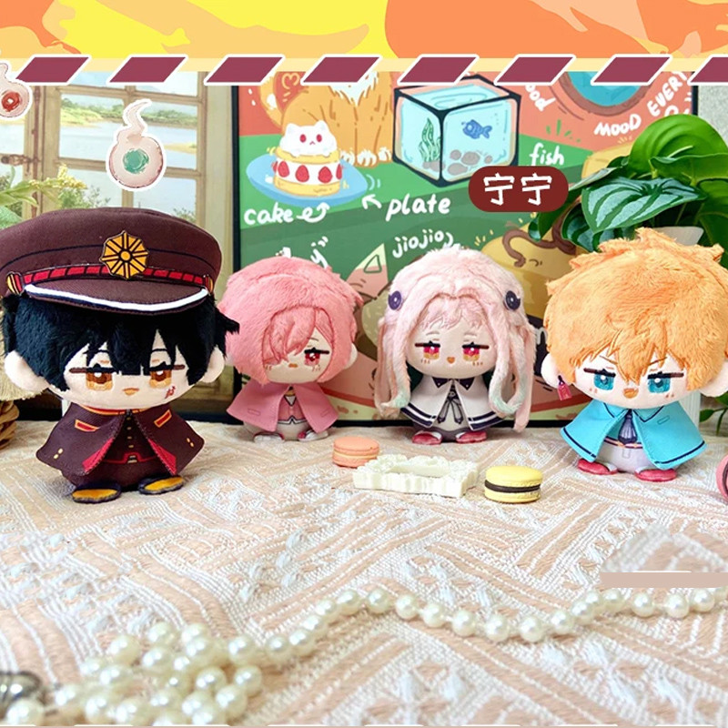 10cm Toilet Bound Hanako Kun Plush Yashiro Nene Hanako Kun Minamoto Kou Stuffed Doll Pent Backpacks 