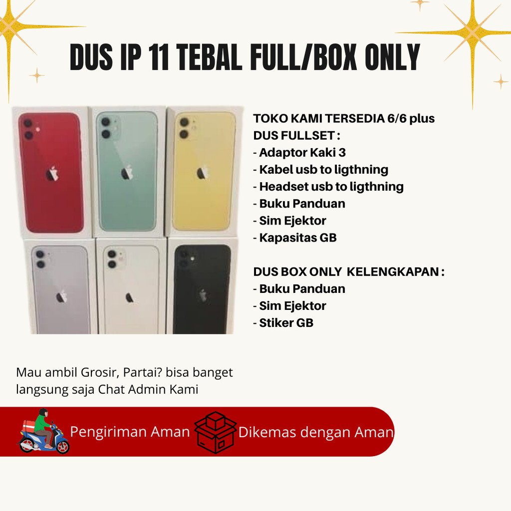 

Dus Box Kotak 11 Tebal Fullset/Box Only ALL Color - Grosirdus89