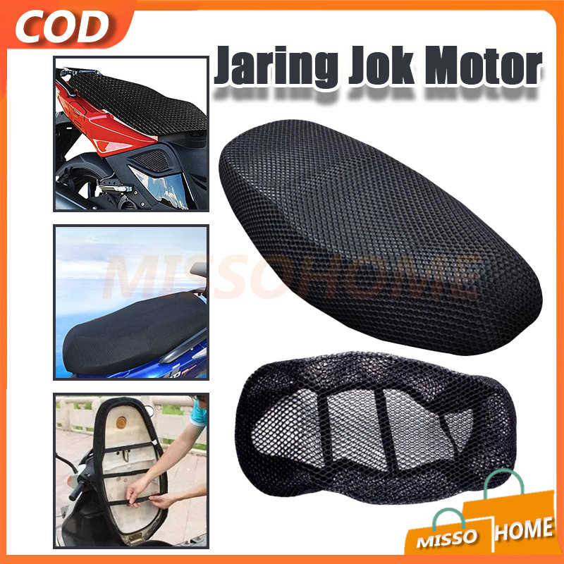 pelindung jok jaring motor universal/Sarung Jok Jaring Jok Motor/Sarung jok