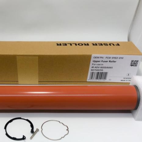 

UPPER IRA 6075/6275 OEM CHINA IR-ADVANCE