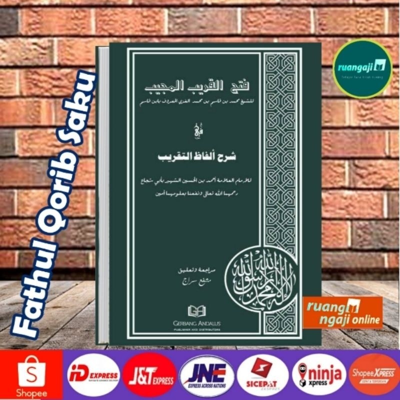ORIGINAL Fathul Qorib Gerbang andalus Ukuran Mini/Saku, Fathul Qorib ukuran saku
