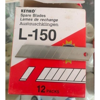 

Isi Cutter Besar L-150 Joyko - Pisau Blade Cutter L-500 Murah