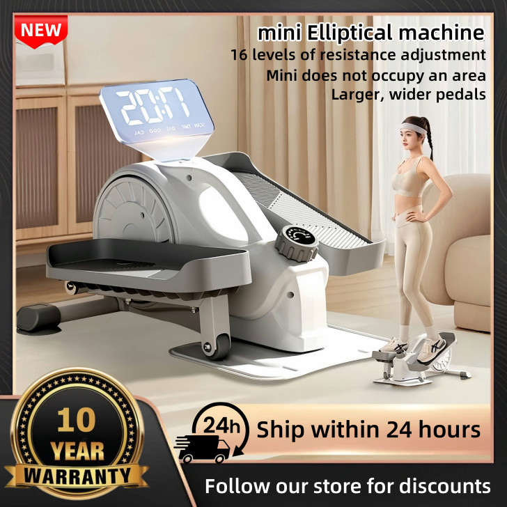 Spot Stepper practice elliptical machine ultrasonic treadmill unidirectional mini elliptical machine