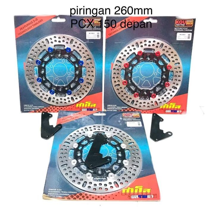 Piringan Depan Cakram 260 mm 260MM PCX 150 CBS PCX 150 ABS Disc Brake Front HONDA PCX 150 PCX 150 CB