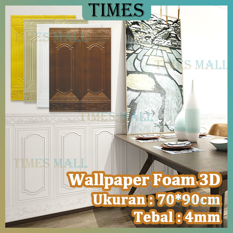 Wallpaper 3D Foam / Wallpaper Dinding Motif Pintu Jati / Stiker Foam 3D Dinding Dekorasi Ruangan