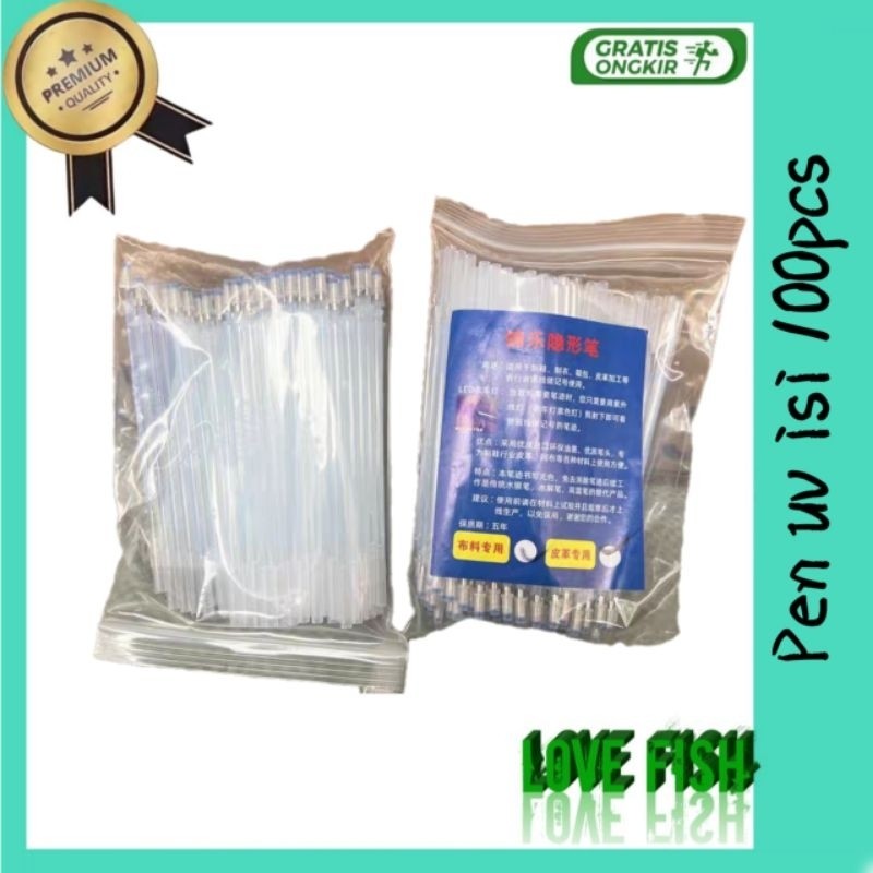 

KAYDEN STORE refil pen uv /uv pen isi 100pcs