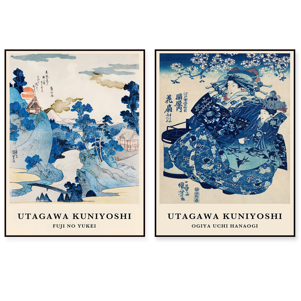 

Japanese Prints, Japanese Wall Art, Kanagawa Prints, Giant Waves Prints, Hokusai Prints Decorative Canvas Print Posters