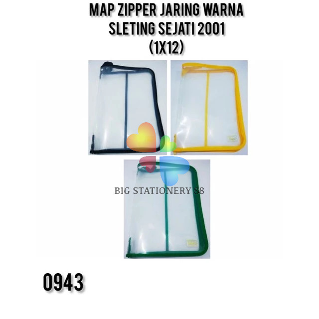 

ZIPPER BAG JALA SELETING FOLIO F4 MAP PLASTIK RESLETING JARING TINGGI BAHAN TEBAL