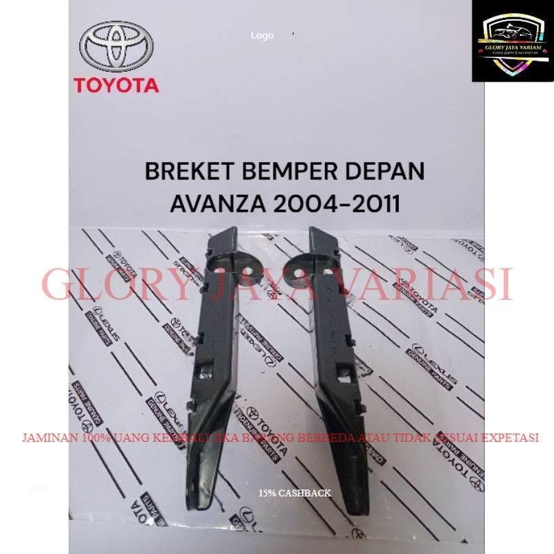 BREKET BEMPER DEPAN PENGIKAT BEMPER AVANZA XENIA 2006-2011