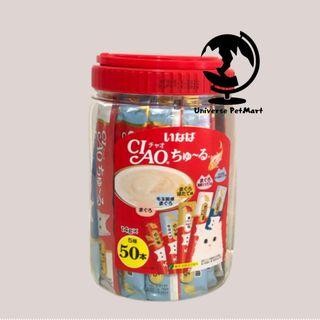 

Snack Liquid Ciao Toples Isi 50pcs / Cemilan Snack Untuk Kucing - Tuna
