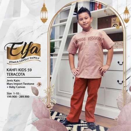 ETHICA KOKO ANAK KAHFI KIDS 59 TERACOTA