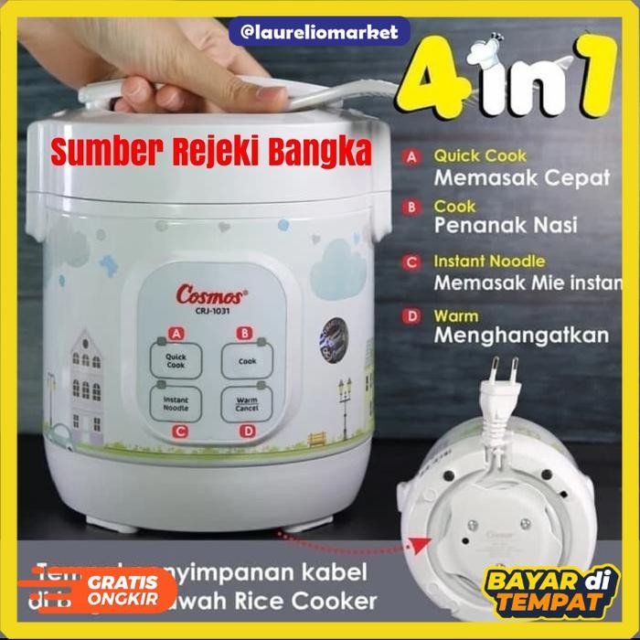 Gratis Ongkir Cosmos Rice Cooker Digital 4 IN 1 CRJ-1031/CRJ 1031/CRJ1031