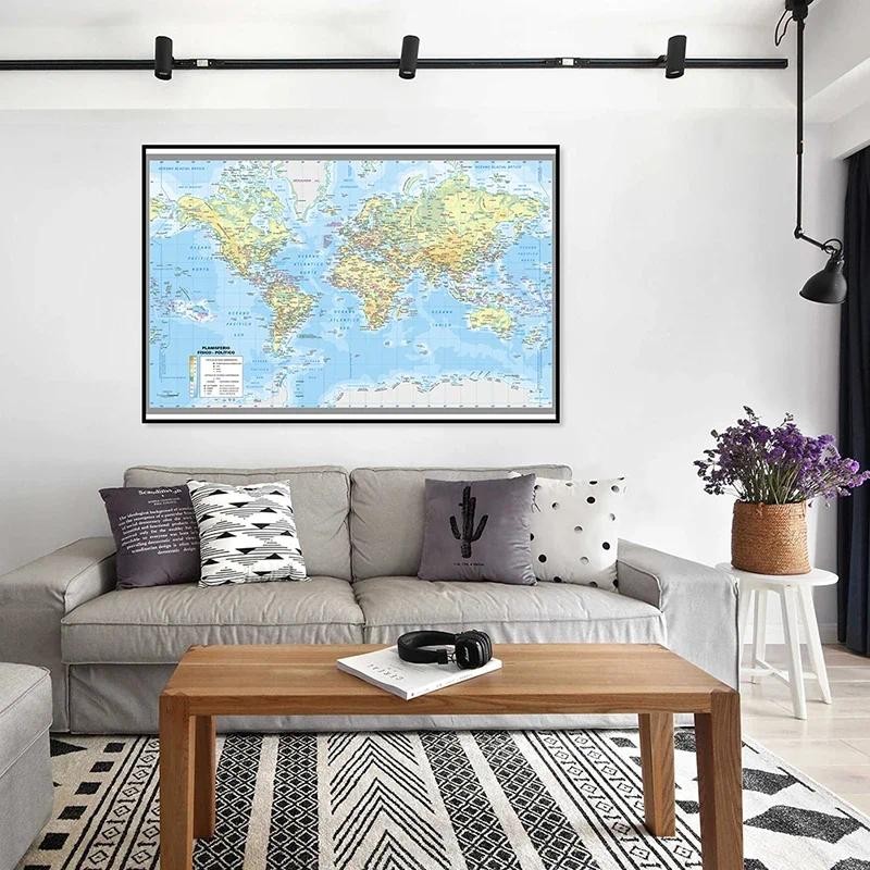 

In Spanish World Map Personalized Picture A2 City Map of The World Home Decoration Wall Decoration for School Office Supplies