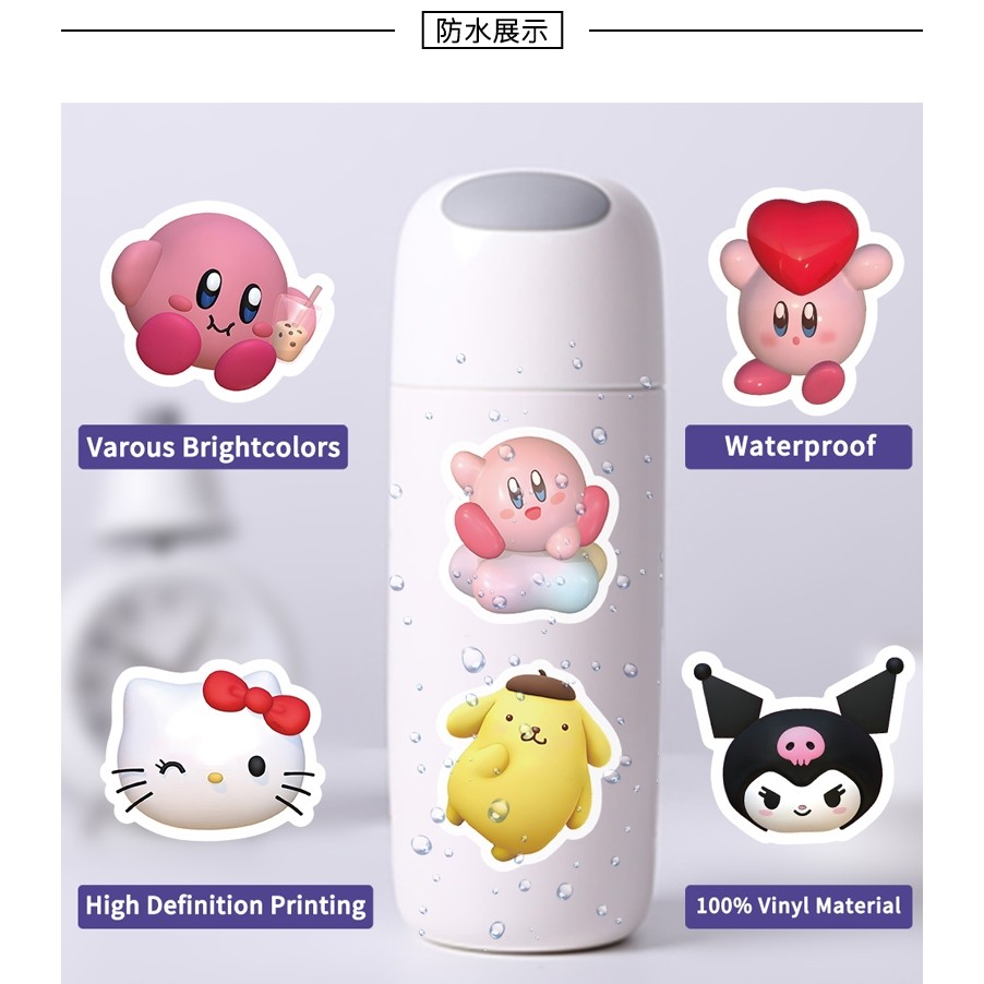 

Stiker Lucu Koleksi Sanrio Stiker untuk Buku Tempel/Buku Harian/Dekorasi Laptop/Sticker Helm Tahan Air Vinil/Stiker Tablet Ponsel Stiker Tahan Air Berperekat