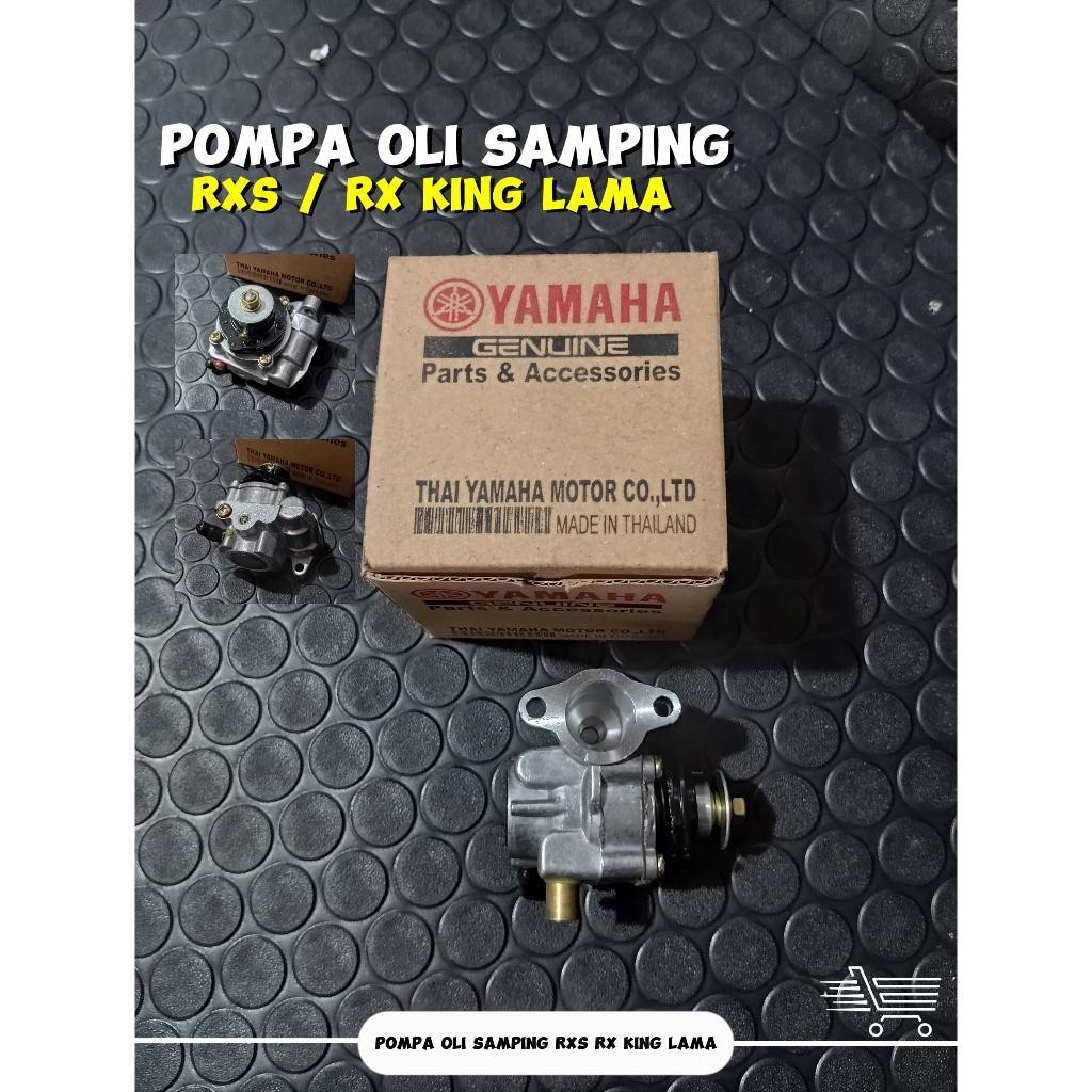 POMPA OLI SAMPING RXS RX KING LAMA / RXK RX KING OLD / POMPA OLI SAMPING