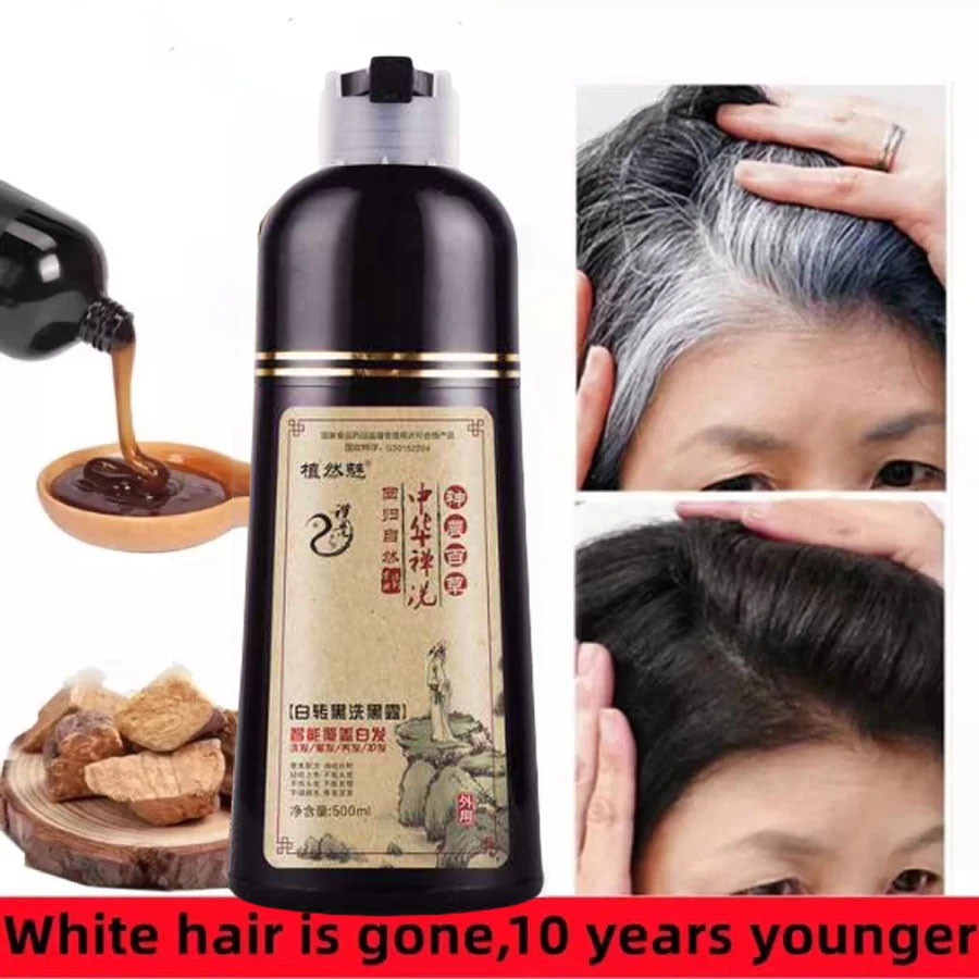 Shampoo Pewarna Rambut Zhi Ran Mei Shampo Uban Herbal Cat Penghitam ZhiRanMei Mokeru Zein 500ML